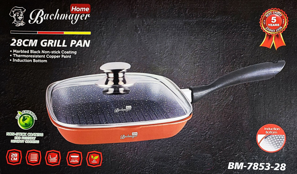 Tigaie grill antiaderenta cu maner 28*28cm bronz