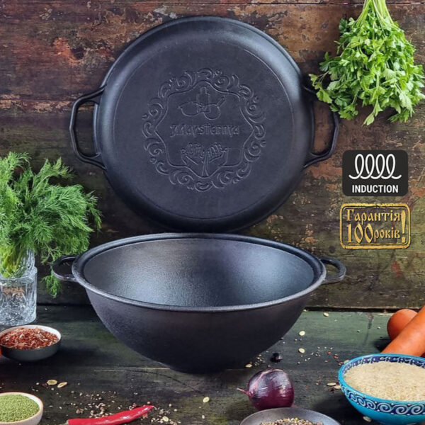 Wok din fontă cu capac, 8 litri, 34 cm