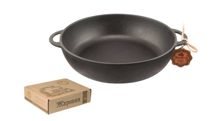 Cratita fonta pentru prajit 26x6cm